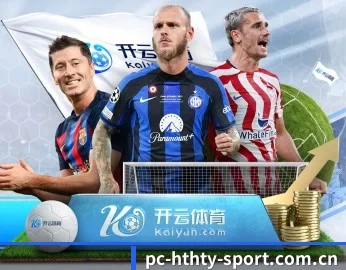 加入华体会官网下载，开启智慧生活新篇章 - 体育资讯内容服务
